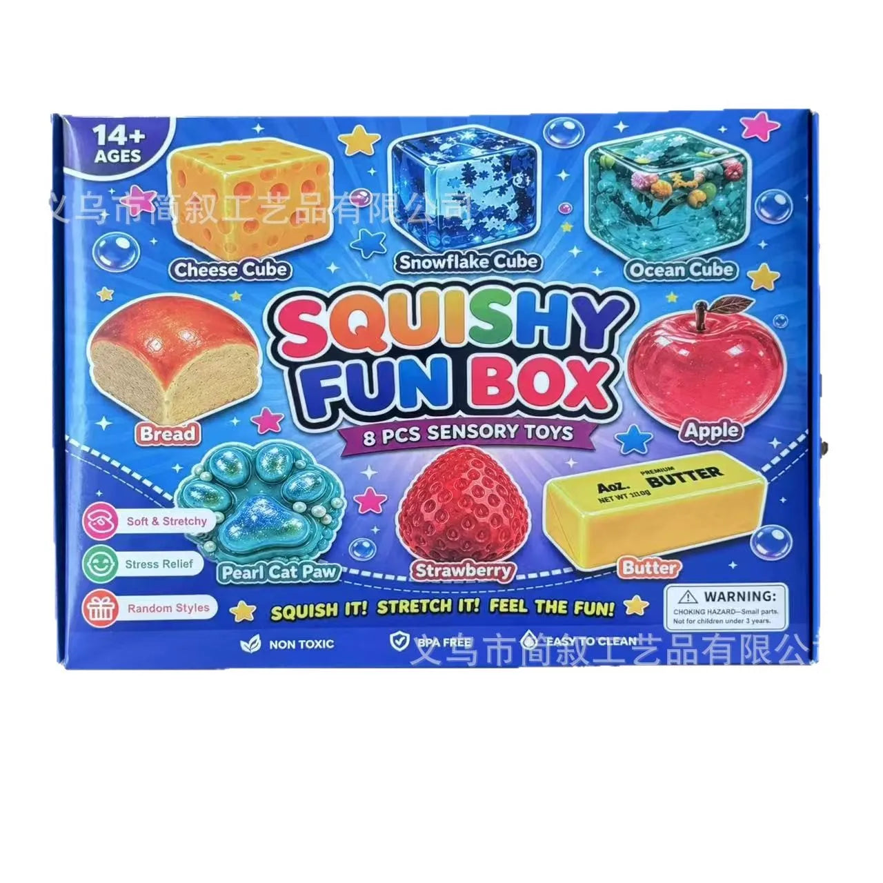 New Random Color 8pcs/Box Tpr Maltose-Filled Squishy Toy, Slow Rising Stress Relief Sensory Fidget Decompression Gift