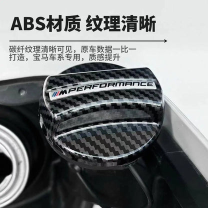 Carbon Fiber Tank Cover Fuel Tank Air Cap Trim For BMW G80 G06 G07 G42 G14 G15 G16 F82 F20 F21 F83 M2 M3 M4 M5 M8 F95 F96 E90