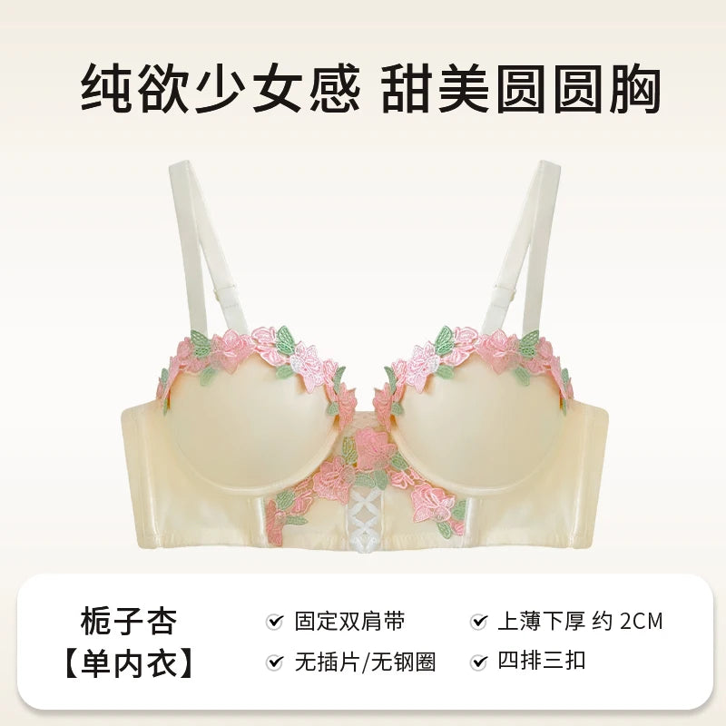 MOYISU Tushy Viral Cute Bralette Wireless Summer Bra for Teens, Anti Sagging Small Chest No Underwire Kawaii Style Lingerie Set