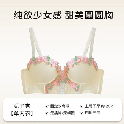 MOYISU Tushy Viral Cute Bralette Wireless Summer Bra for Teens, Anti Sagging Small Chest No Underwire Kawaii Style Lingerie Set