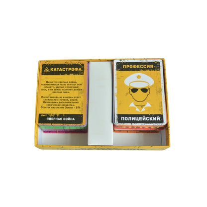 Russian Language Game, Portable Version Strategic Card Game: Electronic Concealment - Interactive Multiplayer Party Game with Military, Tabletop Game, Russian Version Card Game, Suitable for Parties and Family Gatherings