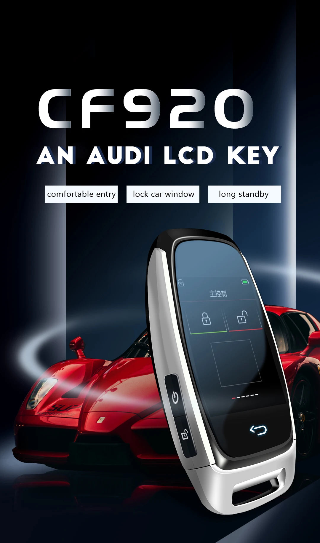 Newest CF920 Universal Modified LCD Smart Key Screen Display For BMW/Audi/Benz/Ford/Hyundai/Kia/Toyota/VW Keyless Entry 920FM