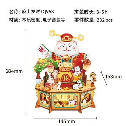 Tonecheer Lucky Mahjong City Music Box Wooden Puzzle Building Blocks Diorama Model Kit 3D Wooden Gift Toy Dollhouse Decoration