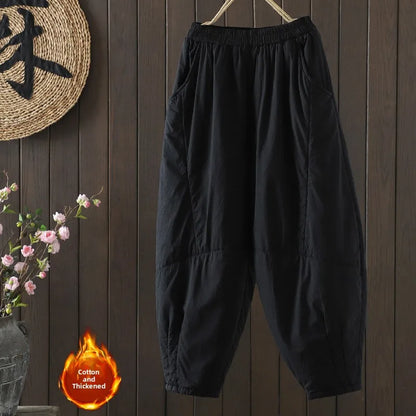 Women's Thickened Cotton Pants High Density Retro Autumn Winter Harem Pants Elastic Waist Warm Cotton Filled Casual Trousers
