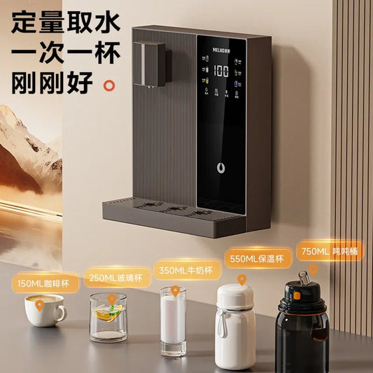 Pipeline machine wall mounted heating direct drinking integrated machine self-priming instant water dispenser