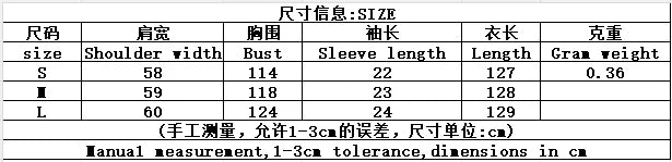 Fashion Women Patchwork Dress Chic Short Sleeve Round Neck Solid Ruffles Female Dress Casual Lady Streetwear Commute Summer 2026