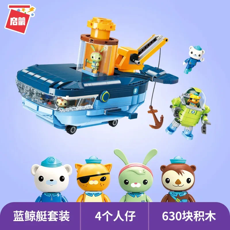 TV Cartoon Octonuts Genuine Authorized Building Blocks Model Octopus Castle Kids Toy Gift Set Christmas Gifts