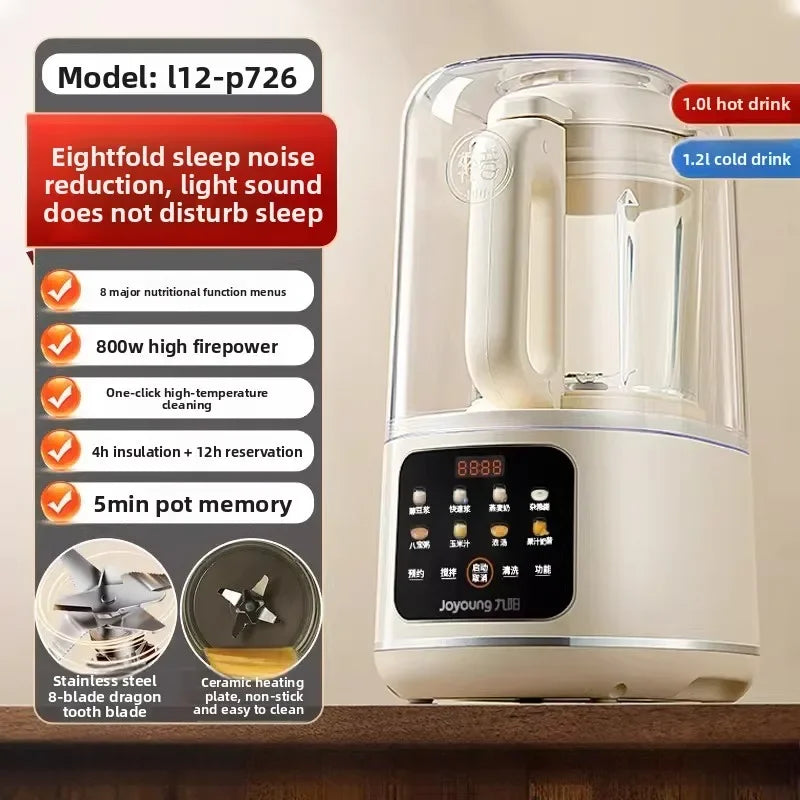 220V Joyoung Wall Breaking Blender, Household Multifunctional Fully Automatic Heating Low Noise Soy Milk Machine