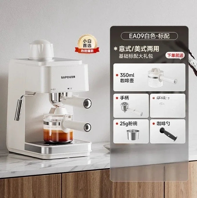 220V sapoudrEA09 Semi Automatic Coffee Machine Compact Home Office Espresso Americano Brewer BBW