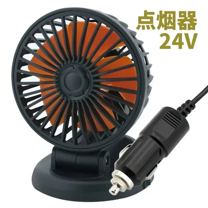 5V 12V 24V Car Cooling Fan 360° Adjustable Dual Head Air Fan USB 2Speeds Automotive Electric Fan For Dashboard RV Truck