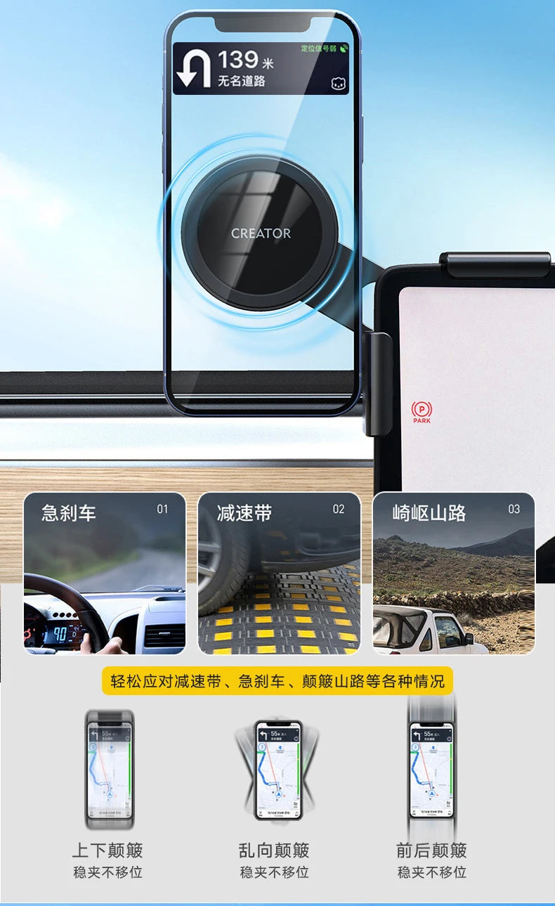 For Tesla Model 3 X Y S BYD Center Control Display Slide Rail Phone Holder Magnetic Car Phone Holder for iPhone 15 14 13 12