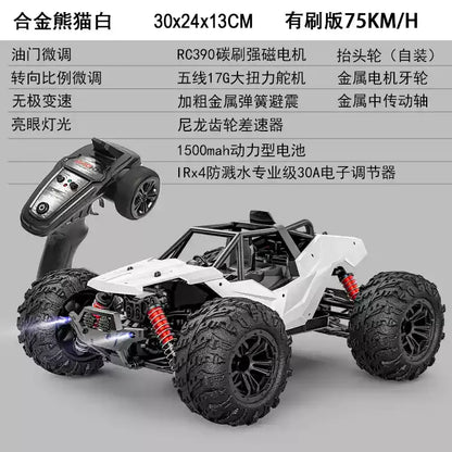 UJ High-Speed RC Car Toy - Electric Off-Road Racing 4WD Proportional Control 75-100km/h Four-Wheel Drive Remote Control Vehicle