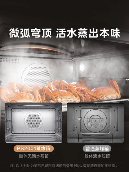 Midea Electric Oven Desktop Household Electric Steamer Air Fryer Multifunctional Steam Oven