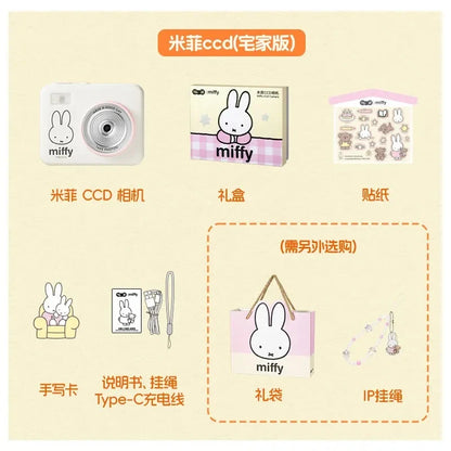 Miffy Martube Ccd Digital Camera 180 Flip Screen Mini Kids Camera Built-In Fill Light Filters Cute Anime Peripheral Girls Gifts