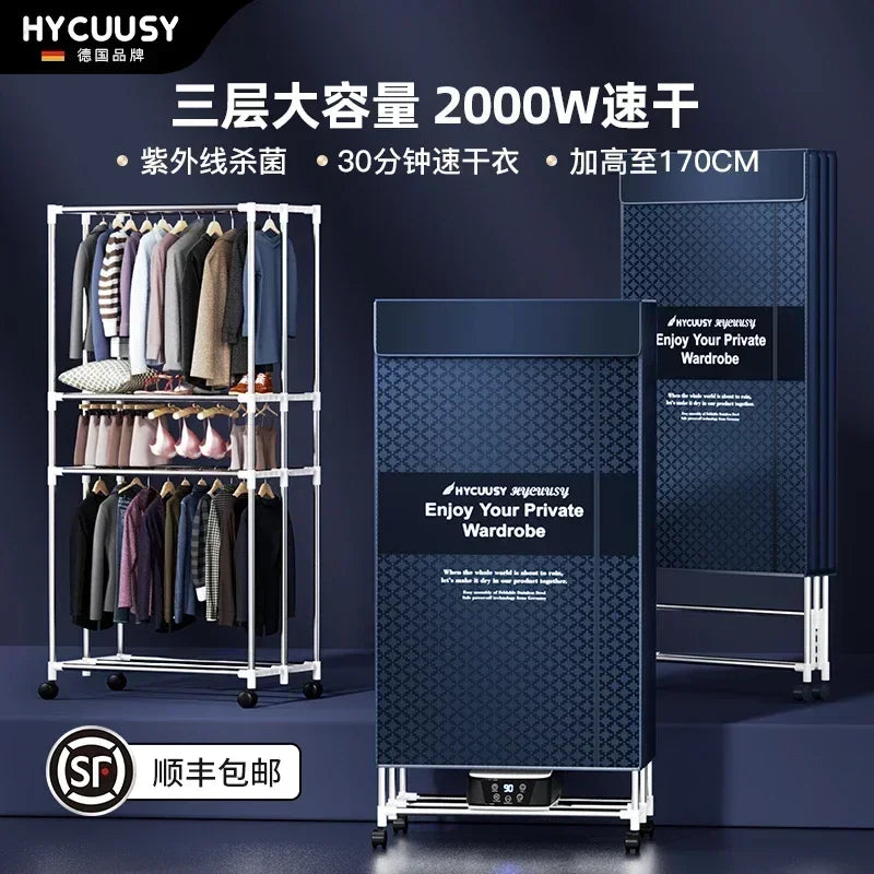 220V Laundry Dryers Dryer for Clothes Electric Drying Tumble Foldable Machine Cabinet Floor Clothing Home the Balcony Dry FD
