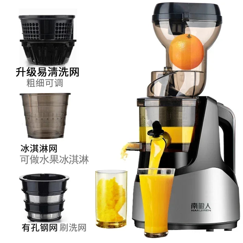 220V NANJIRE Garnet Juicer Orange Electric Fruit Press Household Automatic Vegetable Multifunctional Carrot Machine Small Soy AL