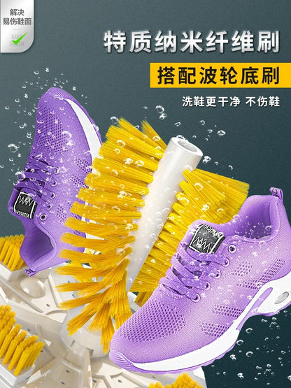 220V shoe washing machine, household small fully automatic shoe brushing machine, integrated with washing and stripping AG