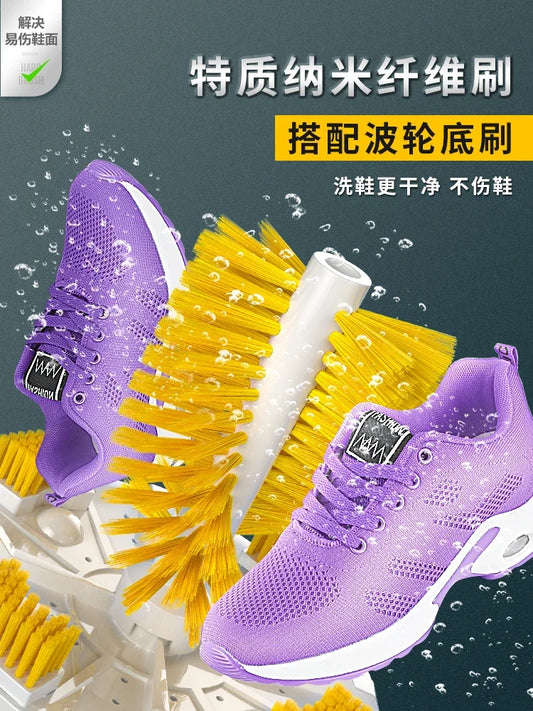 220V shoe washing machine, household small fully automatic shoe brushing machine, integrated with washing and stripping AG
