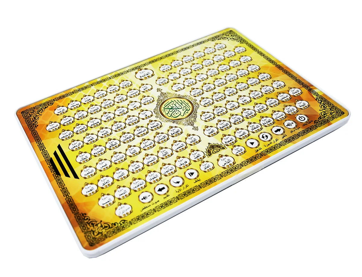 Full Chapters Holy Al Quran Arabic Language Teaching Learning Pad for Islam Muslim Kid Reading Machine Educational Toys Tablet