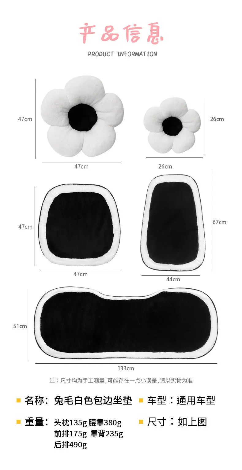 Winter New Cartoon Plush Car Cushion Simple Black White Thickened Anti Slip Women's Auto Seat Pad Cute Interior Modification