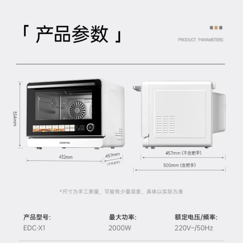 Microwave, Oven and Steamer AIO Desktop Household Steam Oven Titanium Antibacterial Liner Cuisine Hornos Microondas