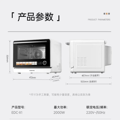 Microwave, Oven and Steamer AIO Desktop Household Steam Oven Titanium Antibacterial Liner Cuisine Hornos Microondas