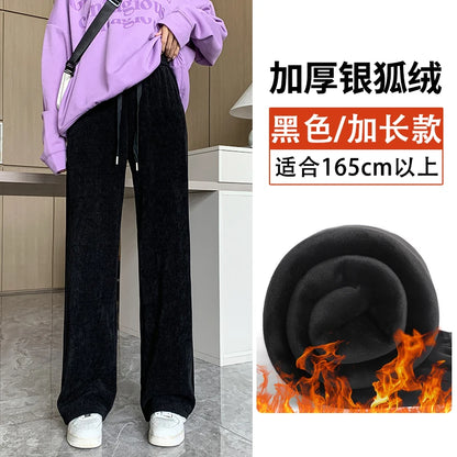 plus Size Women's Casual High Waist Thin Wide Leg Pants Spring Autumn Straight Cut Long Trousers Comfortable Slimming Effect