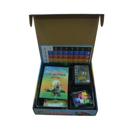 Imaginarium Soyuzmultfilm Board Game, Board Game, Board Game, Card Game, Interactive Board Game, Suitable for Parties, Suitable as a Gift