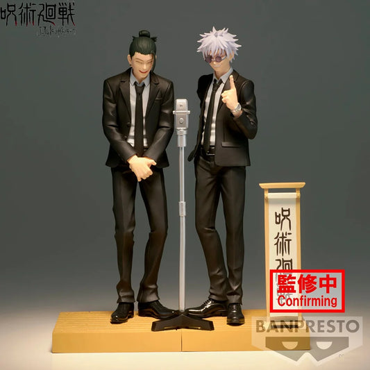 17cm Jujutsu Kaisen Anime Figure Suit Ver. Satoru Gojo Action Figure Geto Suguru Figurine PVC Adult Collection Model Toys Gifts