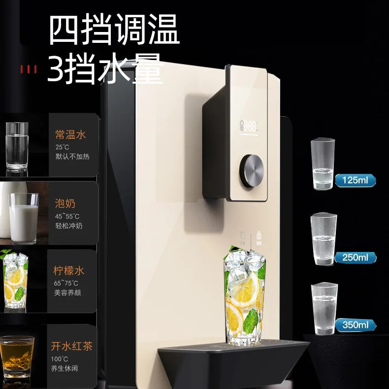New Pipeline Water Dispenser with Heating, Cooling and Disinfection Options for Home Use