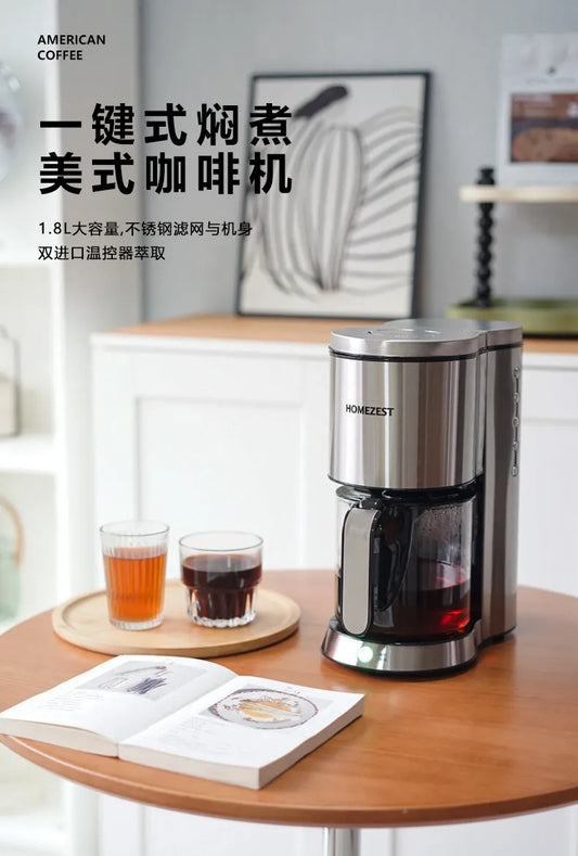 220V HOMEZEST German Coffee Maker Automatic Drip Coffee Machine Mini American Brewer for Home Tea