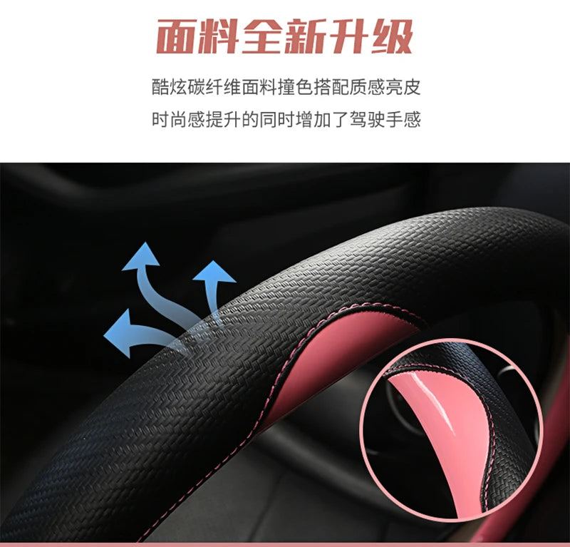 Carbon Fibre Car Steering Wheel Cover For Seat Leon 5F Mk3 2013-2022 Ibiza 6J 2022 Tarraco Arona Ateca Alhambra Auto Accessories