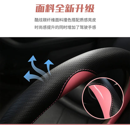 Carbon Fibre Car Steering Wheel Cover For Seat Leon 5F Mk3 2013-2022 Ibiza 6J 2022 Tarraco Arona Ateca Alhambra Auto Accessories