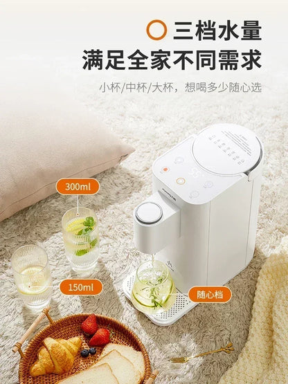 Home Instant Hot Water Dispenser: Office Desktop. Small. Fully Automatic. Intelligent. Mineral Water Dispenser. New Model.