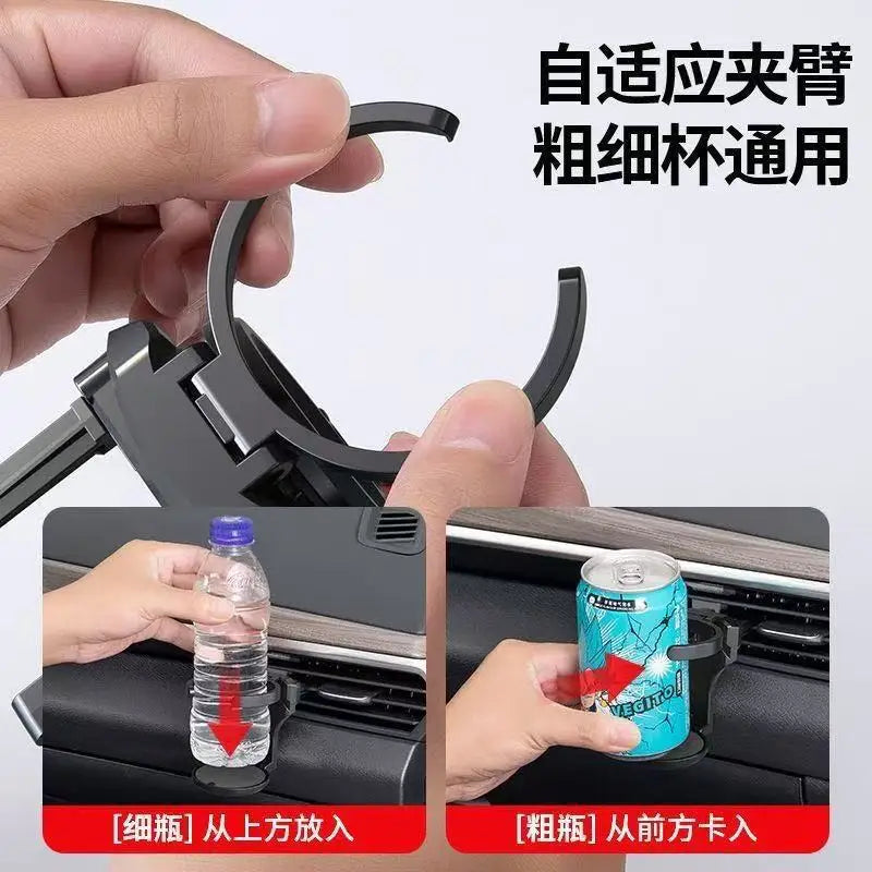 Car Cup Holder Air Conditioning Air Outlet Beverage Holder Car Multifunctional Tea Cup Holder Ashtray Storage Fixing Bracket