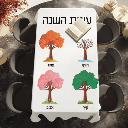 Alphabet Nordic Hebrew Letters Kids Table Cloth Picnic Terrace Restaurant Holiday Party Washable Stain-Proof Polyester