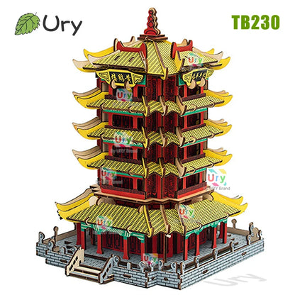 Ury 3D Wooden House Colorful Chinese Traditional Puzzle Building DIY Model Game Assembly Desktop Toy Gift for Adult