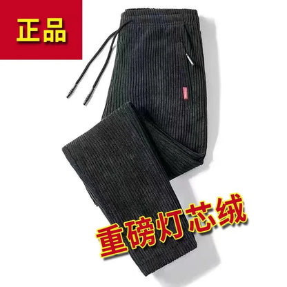 Men's Corduroy Pants Loose Casual Thickened Autumn Winter Straight Leg Zipper Decoration Business Casual Fashion Trend