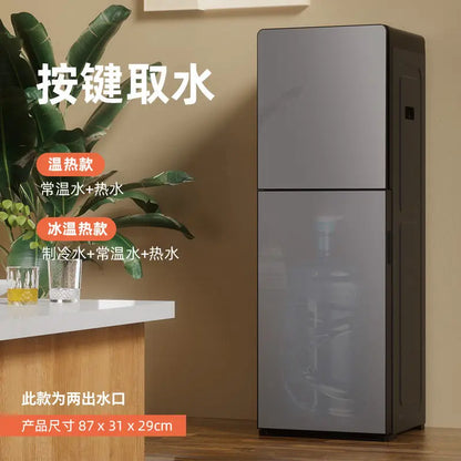 Under-mounted Bucket Water Dispenser Household Vertical Office Cooling and Heating Dual-purpose Fully Automatic