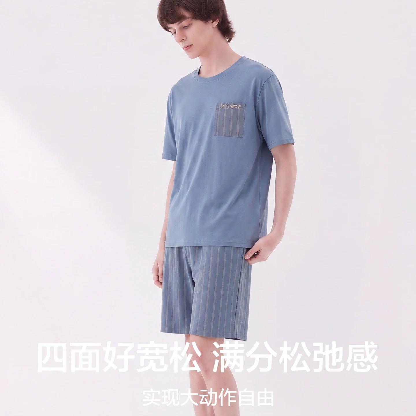 Men's Cool Modal Pajama Set - Short Sleeve Crewneck Stretch Draped Breathable L-3XL Asian Sizing Summer Loungewear for Student