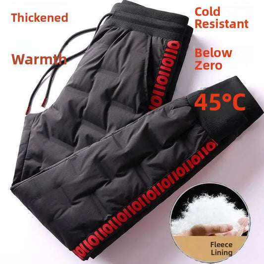 Men's Winter Outdoor Duck down Pants Windproof Waterproof Casual Cuffed Cotton Trousers Warmth Breathable Long Drawstring Waist