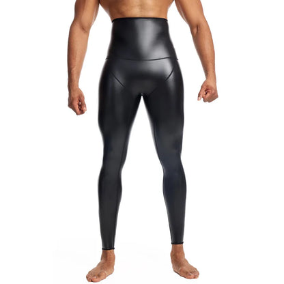 Men's High-Waisted Leather Pants Four-Way Stretch Waist-Shaping Hip-Lifting Slim Fit Cropped Pants