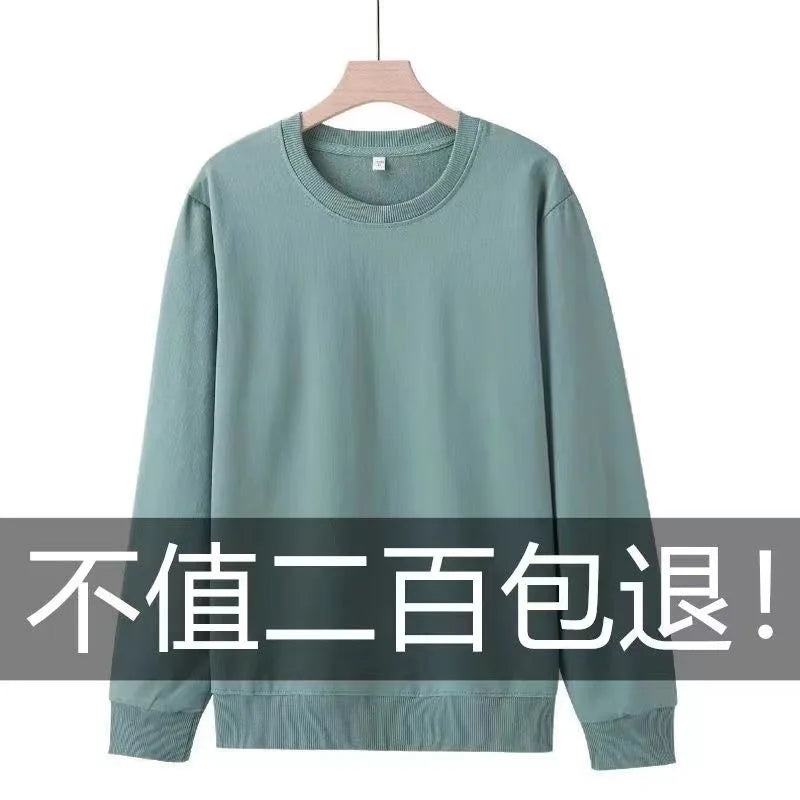 Unisex 100% Cotton Hoodie Long Sleeve round Neck Loose Fit  Color Base Layer Spring Autumn Winter New Arrival