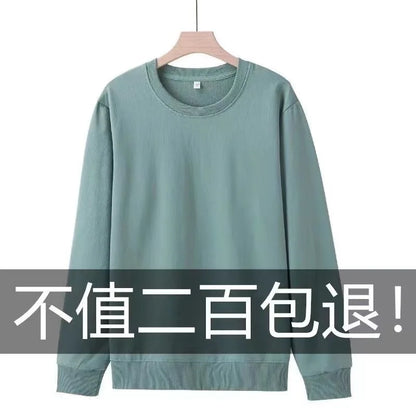 Unisex 100% Cotton Hoodie Long Sleeve round Neck Loose Fit  Color Base Layer Spring Autumn Winter New Arrival