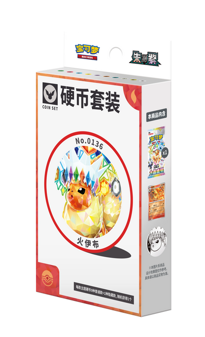 100% Official Pokemon TCG Terastal Festival Eevee Eeveelutions Coin Blister Set Gift Box Mystery Badge Quicksand Keychain Frame