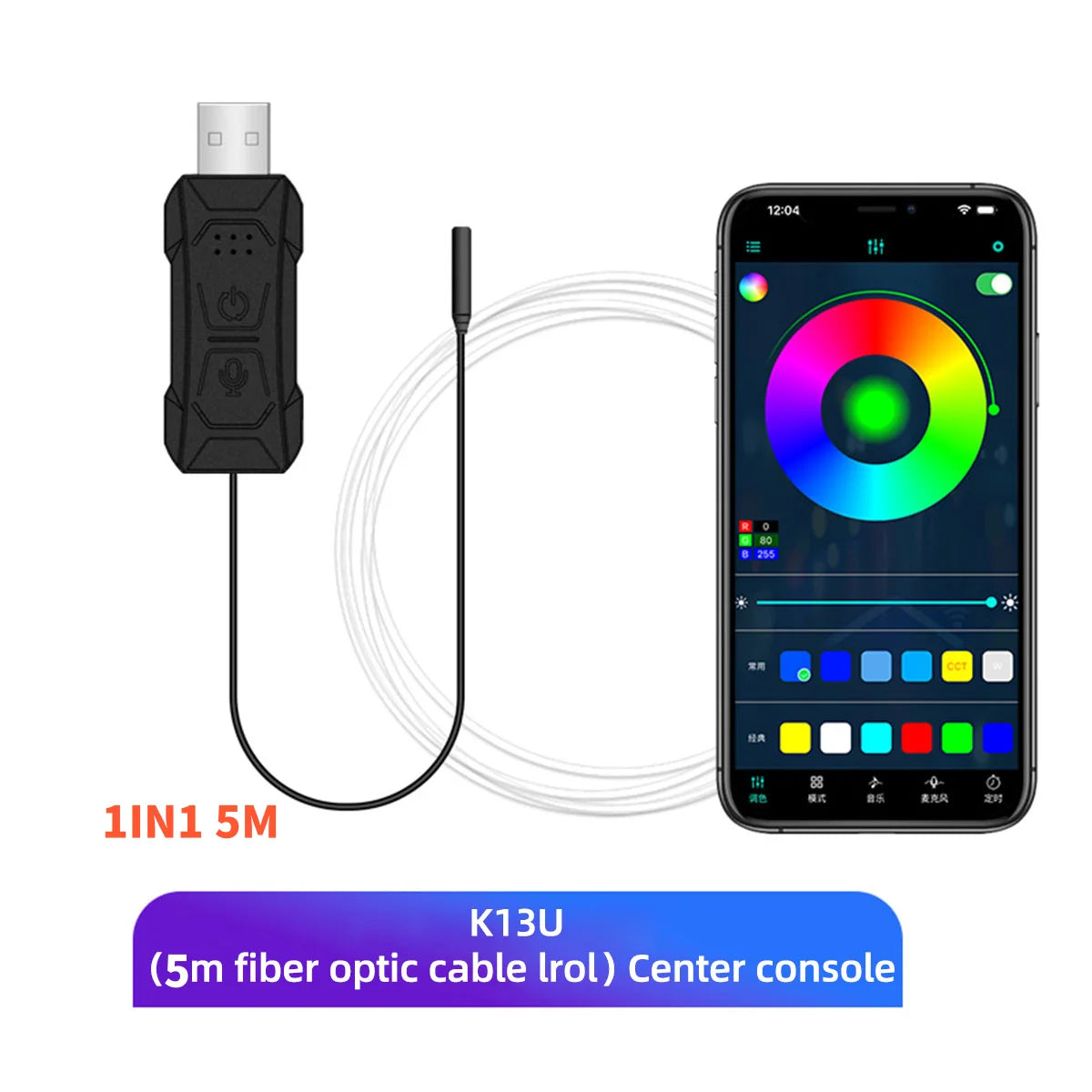 Car RGB LED Ambient Light Strip USB Fiber Optic Atmosphere Car Neon Interior Light Strip Center Console Door Decoration Lamp