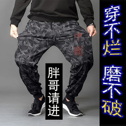 plus Size 280 Pounds Extra Large Camouflage Men's Casual Pants Spring Autumn Fat People Sports Trousers Youth Active Style
