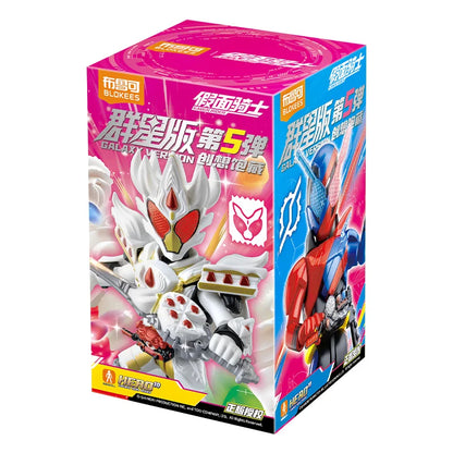 Blokees Kamen Rider Anime Figure Masked Rider Assembled Toys Saber GEATS Hopper Kuuga Action Figure Assembled Toys