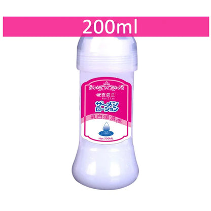Anal Lubricant Water-based Lubrication Semen Lube For Sex Session 200ML Love Gel for Women Men Lubricants Grease Sex Toy Oil 18