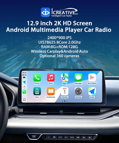 12.3" 2Din DSP Android 14 Car Radio Intelligent System For LEXUS IS200 IS220 IS250 IS300 IS350 2006 - 2012 Carplay Auto Navi HU